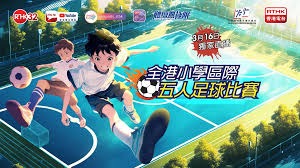 202627赛季西班牙足球赛程将于6月30日正式公布
