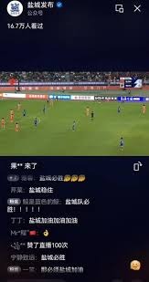 外援逆袭成中超身价最高指挥官的故事